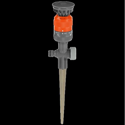 Gardena Sector/cirkel sproei vario s 225m2 - afbeelding 2