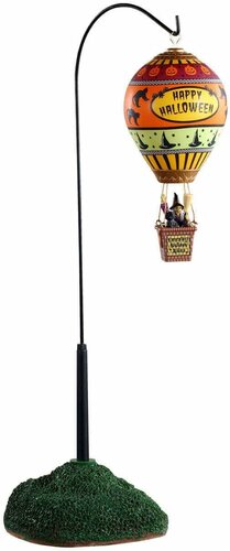 Esmeraldas balloon rides 4.5v