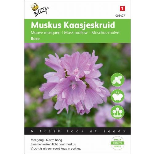 Malva moschata rose 0.5g