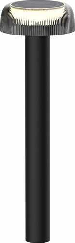 LUXFORM Padverl. yukon hybr. 20/100/200lm grijs